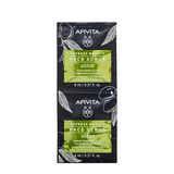 Apivita Express Beauty Mascarilla Olive x 2u