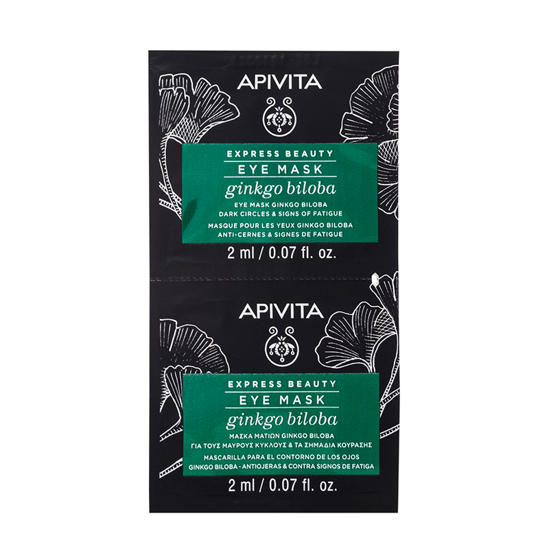 Apivita Express Beauty Mascarilla Ginko Biloba x 2u