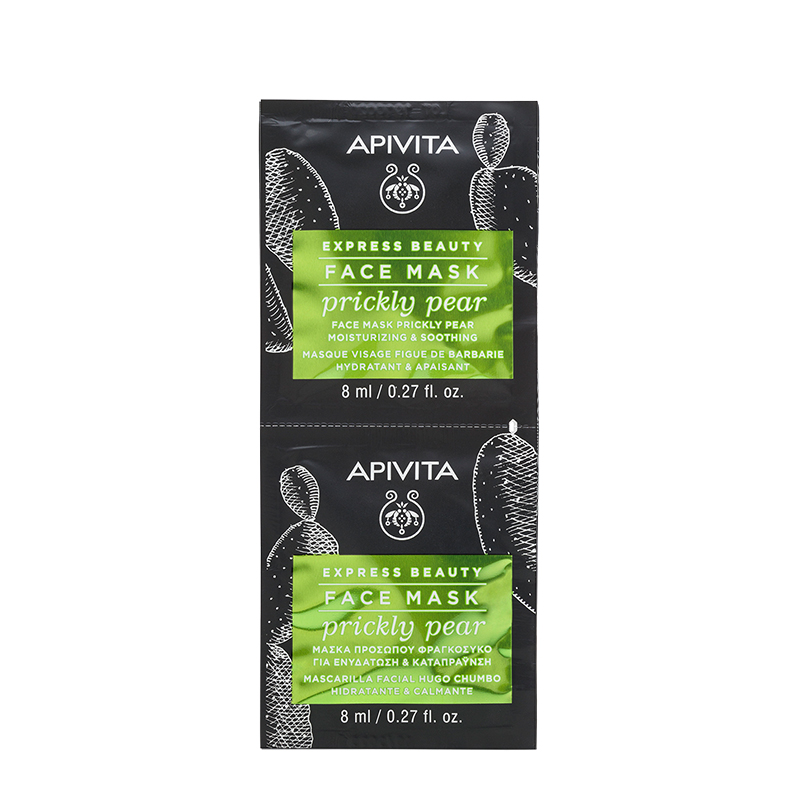 Apivita Express Beauty Mascarilla Pricky Pear x 2u