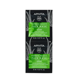 Apivita Express Beauty Mascarilla Aloe x 2u