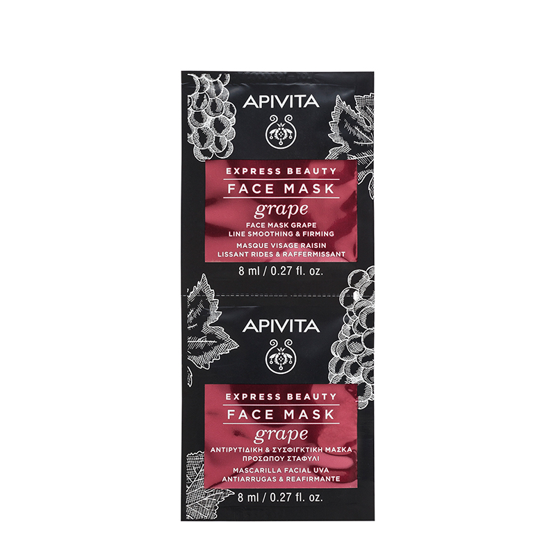 Apivita Express Beauty Mascarilla Grape x 2u