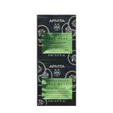 Apivita Express Beauty Mascarilla Cucumber x 2u